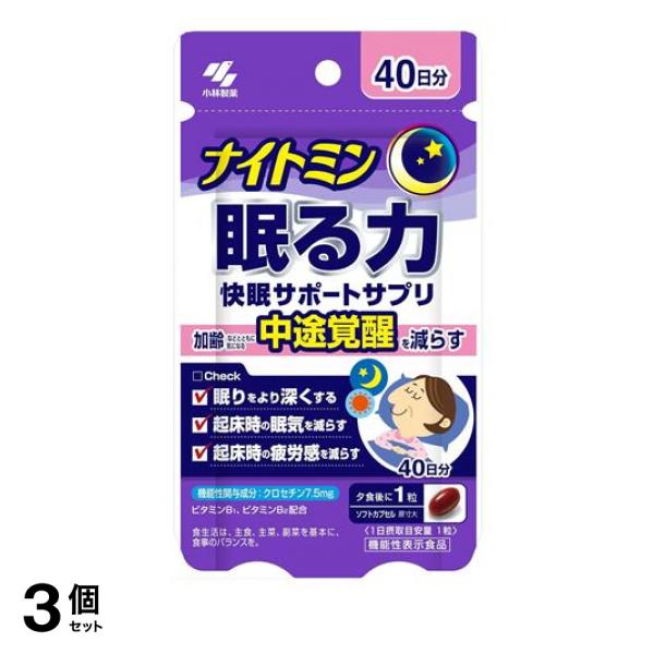 抜け感の良いセニングシザー10%人気の溝なし理.美容師プロ用スキバサミ☀はさみ☀ 快適に切れるセニングシザー10%✨人気の溝なし理.美容師✨プロ用