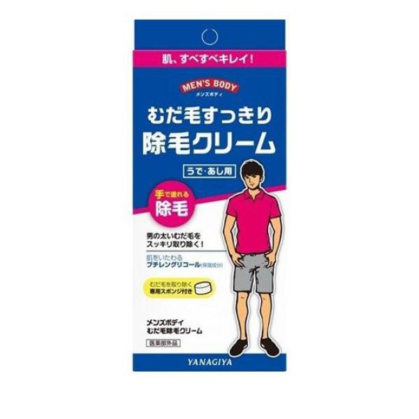 メンズボディ むだ毛除毛クリーム 160g