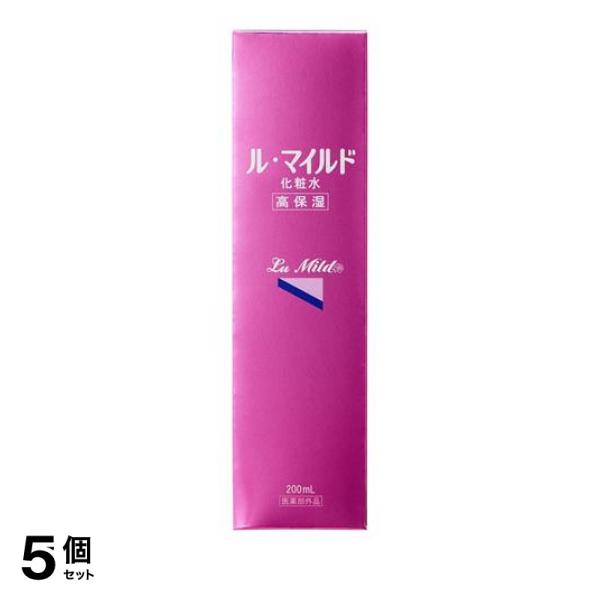 5個セット ル・マイルド化粧水 200mLの通販は