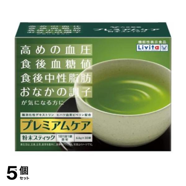 0jc134007861j9c様専用》Eybna 20ml オージークッシュ 【公式通販】