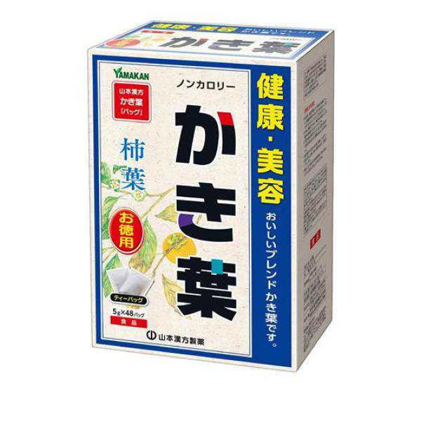 山本漢方製薬 かき葉 お徳用 5g× 48包