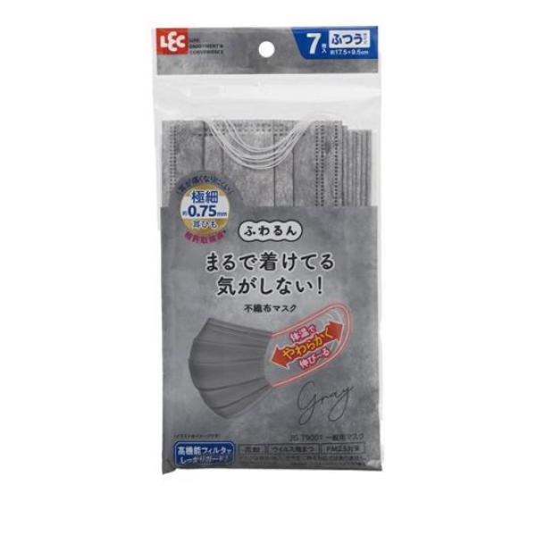 クーポン有 レック ふわるん Nマスク ふつう 7枚入 (GR グレー)(定形外郵便での配送)