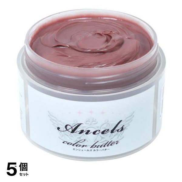 5個セット クーポン有 エンシェールズ カラーバター  200g (ピンクベージュ)