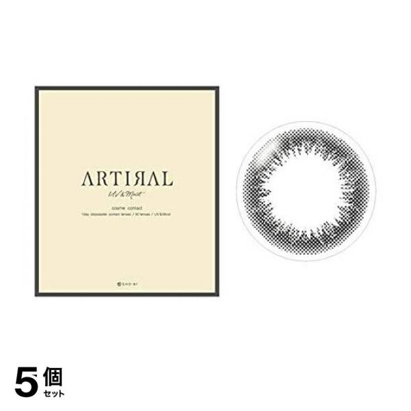 5個セット クーポン有 ARTIRAL(アーティラル) UV＆Moist 1day ブラック 30枚入 (±0.00)