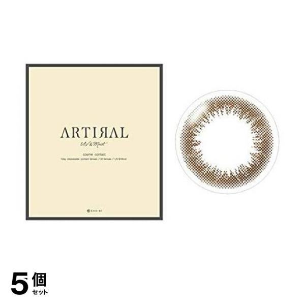 5個セット クーポン有 ARTIRAL(アーティラル) UV＆Moist 1day オークル 30枚入 (-0.75 度あり)