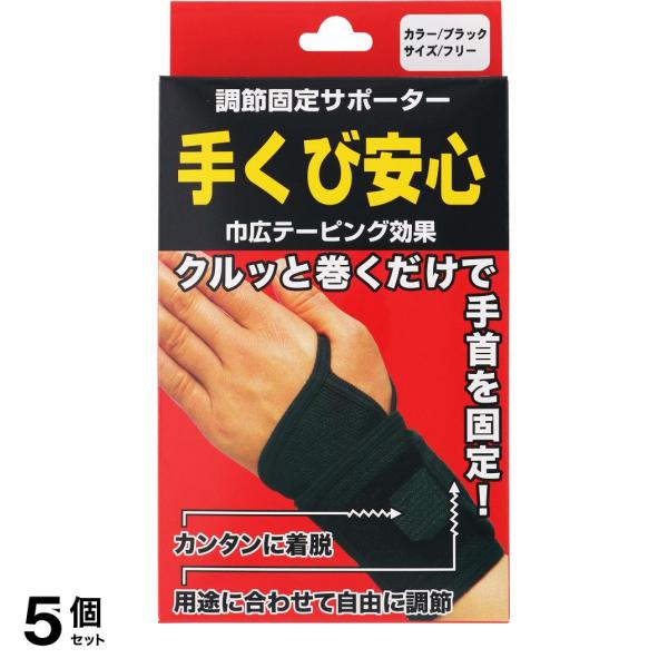 伽羅 奇楠(黄油)5g