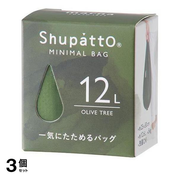 3個セット クーポン有 マーナ Shupatto シュパット ミニマルバッグ Drop 12L 1個入 (オリーブツリー)