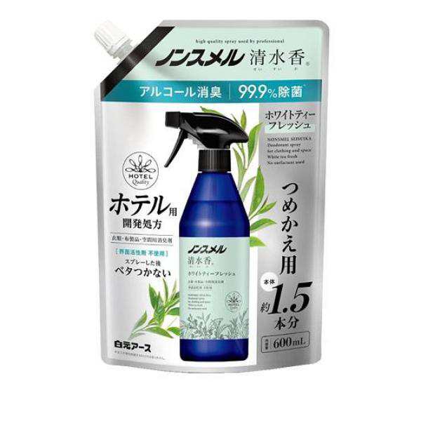 ノンスメル清水香 ホワイトティーフレッシュの香り 600mL (詰め替え用)