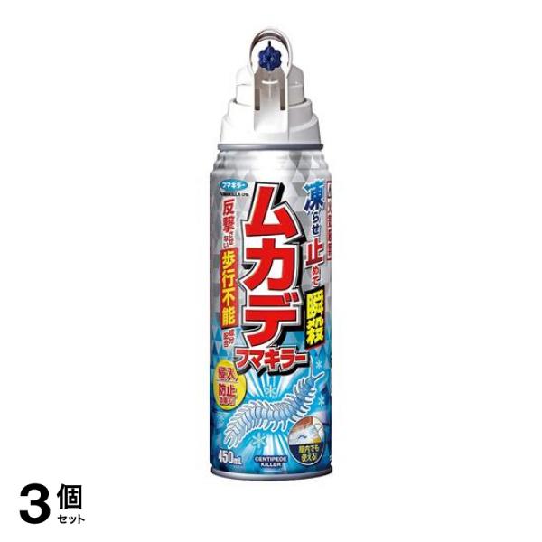 アリフマキラー 瞬殺 450mL × 20点 : フマキラーアリフマキラー ４５０ｍｌ ×５個セット