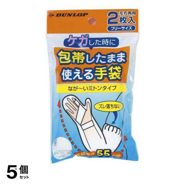 浦谷 ハイス精密組合せ刻印 6.0mm バラ 英字R