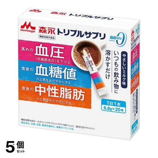 氣注入器【 ジャンボ・シャトル 3本鍼 】 氣注入器【 ジャンボ