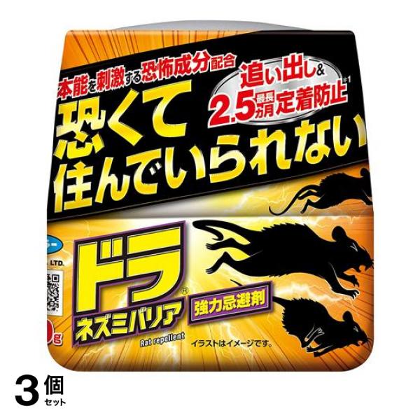 カフネバイエー　ヘアミルク/ヘアオイル　4セット カフネバイエー ヘアミルク/ヘアオイル 4セット カフネバイエー