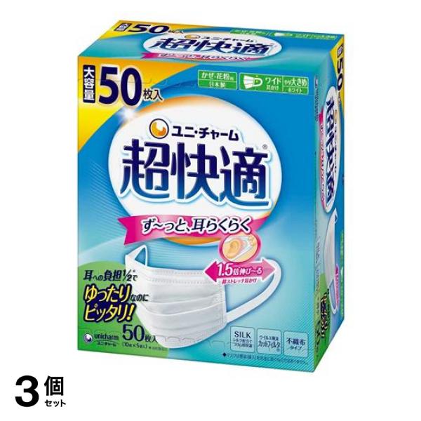 水素水サーバー 【EIKI H2 neo 】エイキ エッチツー ネオ