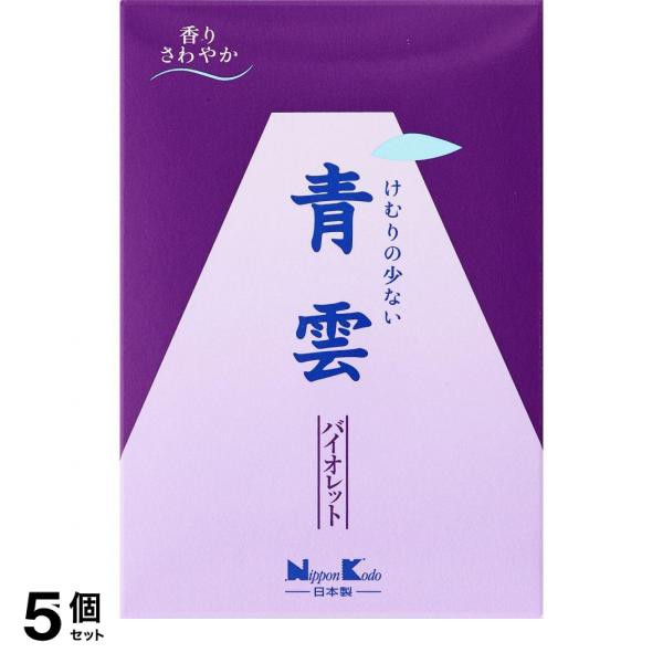 5個セット クーポン有 日本香堂 青雲 バイオレット 徳用大型バラ詰 275g