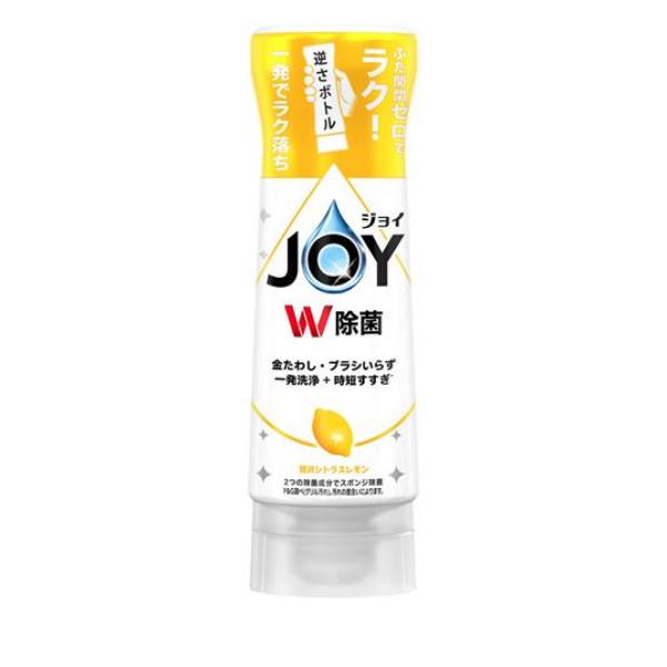 クーポン有 JOY W除菌 ジョイコンパクト 逆さボトル 贅沢シトラスレモンの香り 本体 290mL
