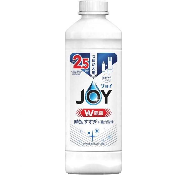 除菌 JOY(ジョイ) コンパクト 325mL (詰め替え用)