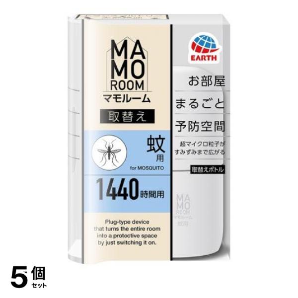 アーユルタイム リフレッシュデイ つめかえ用 ×6個セット 単品12個