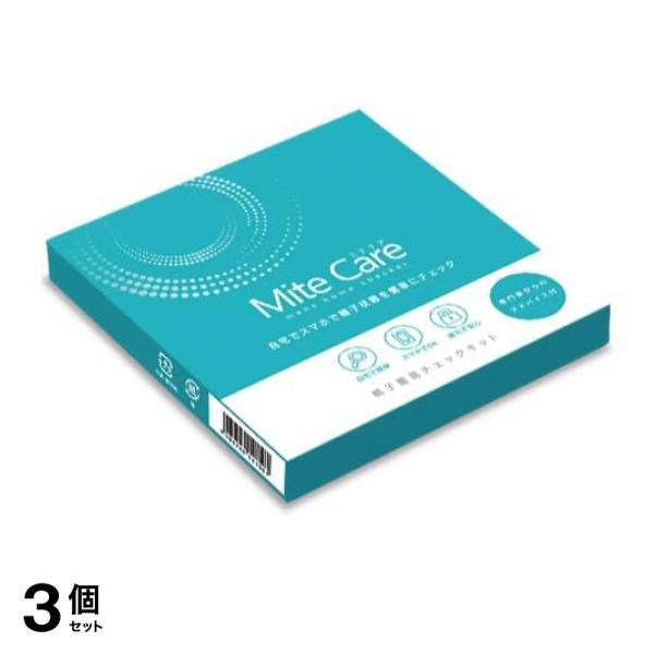 ●Brain Premier tDCS Device 経頭蓋磁気刺激 楽天市場】【新発売】○Caputron社製 Brain Premier tDCS