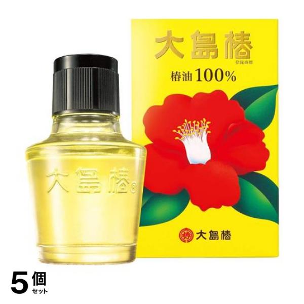 5個セット クーポン有 大島椿 椿油100% 60mL
