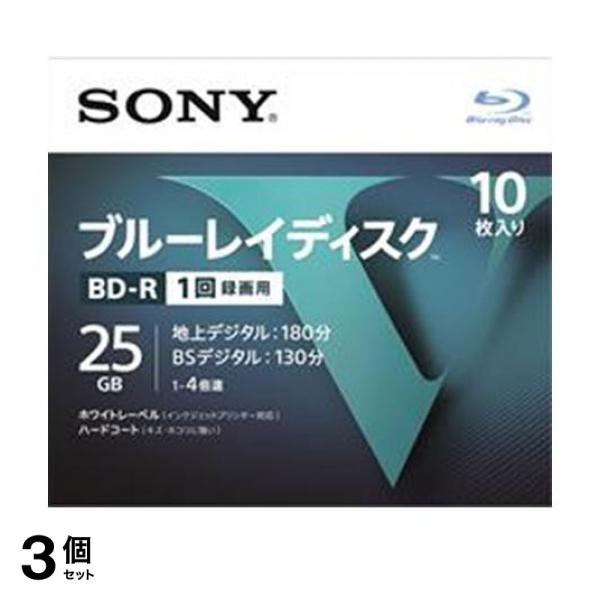 3個セット クーポン有 ブルーレイディスク BD 1回録画用 4倍速 25GBR_1層10P 1個