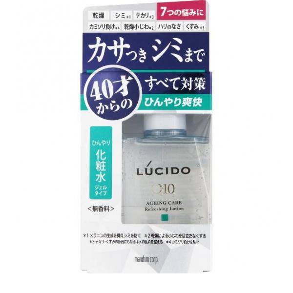 LUCIDO(ルシード) 薬用トータルケアひんやり化粧水 110mL