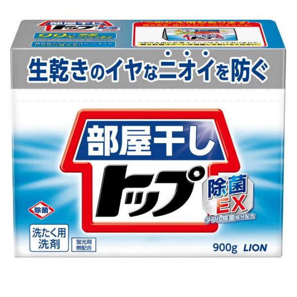 部屋干しトップ 除菌EX 本体 900g
