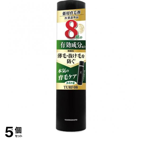 5個セット クーポン有 加美乃素 TURF(ターフ)08 無香料 182g