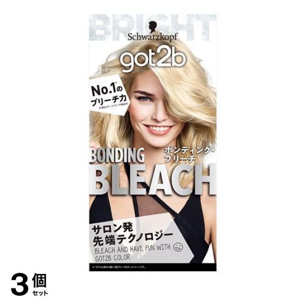 3個セット クーポン有 シュワルツコフ got2b(ゴットゥービー) ボンディング・ブリーチ 1組入の通販は 4,791円