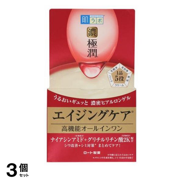 3個セット クーポン有 肌ラボ 極潤 ハリパーフェクトゲル 詰め替え 80g (＆ 本体 100g セット) 3個セット クーポン有 肌ラボ 極潤 ハリパーフェクトゲル 100gの通販は