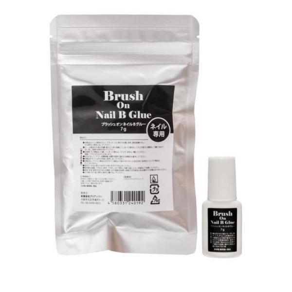 クーポン有 PREGEL(プリジェル) ブラッシュオンネイルBグルー 7g(定形外郵便での配送)