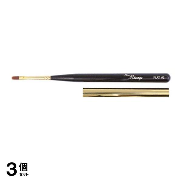 3個セット クーポン有 Miss Mirage(ミスミラージュ) ジェルブラシ フラット2号(キャップ付き)  1本入(定形外郵便での配送)アートブラシ