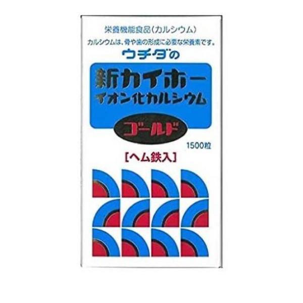 売れ筋新商品 高城剛CBDオイル「DAY SATIVA」「NIGHT セット INDICA」 その他