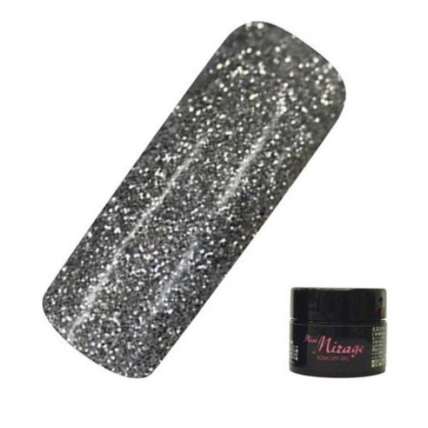 なまえミスミラージュ ソークオフジェル☆13個セット ミスミラージュ ソークオフジェル☆13個セット なまえミスミラージュ