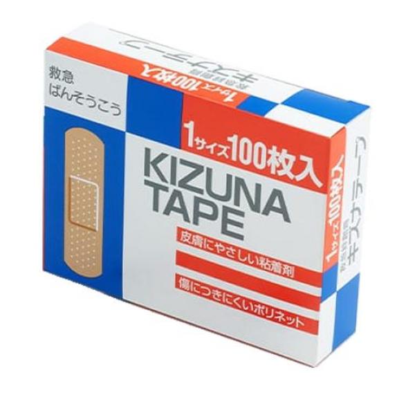 ユニ・チャームソフィ はだおもい ライナー フローラルムスク ７２枚 ×２０個セット ケース販売購入特典付き ユニ・チャーム ソフィ はだおもい ライナー