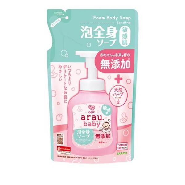 クーポン有 arau.baby(アラウ.ベビー) 泡全身ソープ 敏感肌 400mL (詰め替え用)