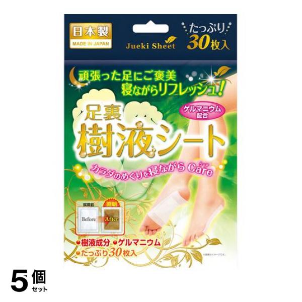 SLILIN F ダイエットサプリアジフライ Amazon | スリリンファイア SLILIN F (2袋)[2ヶ月分] 温活 脂肪