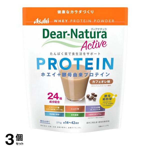 麻翔様専用ページ 布ナプキン 12個セット