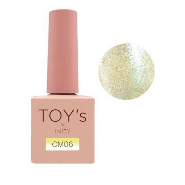 TOY's×INITY(トイズバイアイニティ) クリアマグコレクション T-CM06 クリアイエロー 7mL(定形外郵便での配送)の通販はau PAY  マーケット 通販できるみんなのお薬 au PAY マーケット－通販サイト