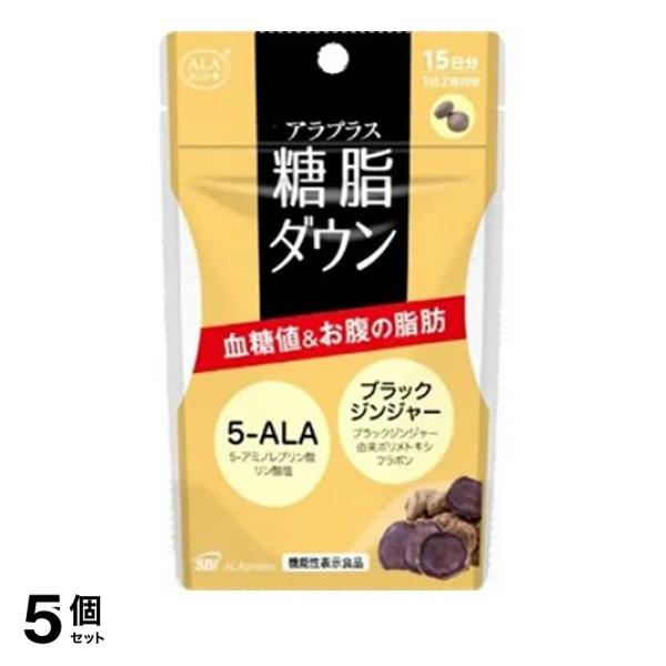 中古】 カロリーブックHigh ＆ Low コンビニエンスストア編