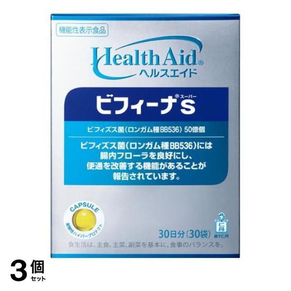 その他 LIFEWAVE X39 LIFEWAVE X39 | ライフウェーブパッチ等健康グッズ販売| Photo