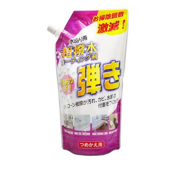 クーポン有 友和 超撥水剤 弾き 500mL (詰め替え用)