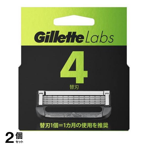 2個セット Gillette Labs(ジレットラボ) 角質除去バー搭載カミソリ用 替刃 4個入