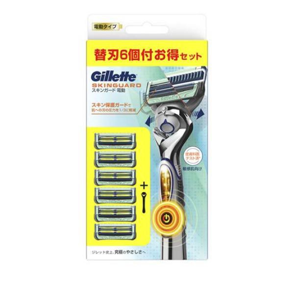 ジレット スキンガード フレックスボール 電動 カミソリ 替刃6個付お得