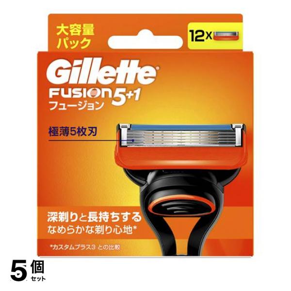 5個セット クーポン有 ジレット フュージョン5+1 マニュアル 替刃 12個入