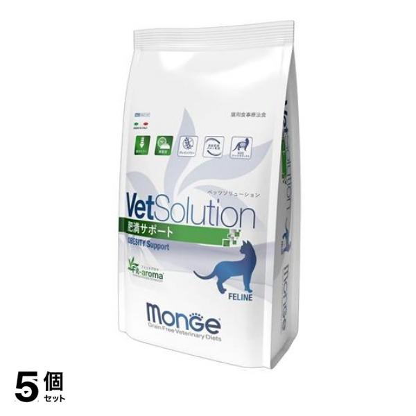 5個セット クーポン有 VetSolution(ベッツソリューション) 猫用 肥満サポート 400g