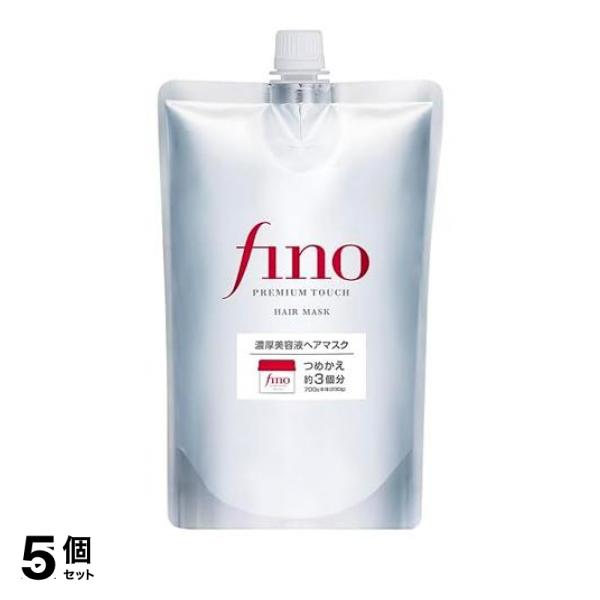 5個セット クーポン有 fino(フィーノ) プレミアムタッチ 濃厚美容液ヘアマスク 700g (詰め替え用)