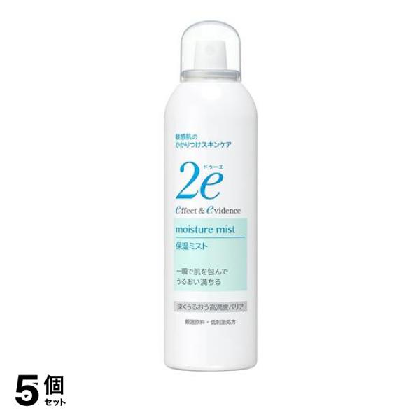 5個セット クーポン有 資生堂 2e(ドゥーエ) 保湿ミスト 敏感肌用化粧水 180g