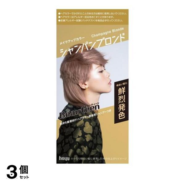 7*10 自然黒 25cm QIAOXI ヘアーピース レディース 部分ウィッグ 総