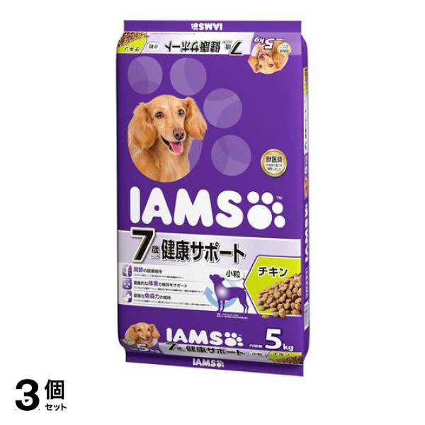 3個セット クーポン有 アイムス(IAMS) ドッグフード 7歳以上用 健康サポート チキン 小粒 5kg