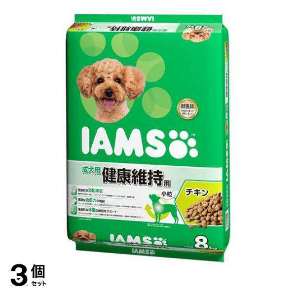 3個セット クーポン有 アイムス(IAMS) ドッグフード 成犬用 健康維持用 チキン 小粒 8kg